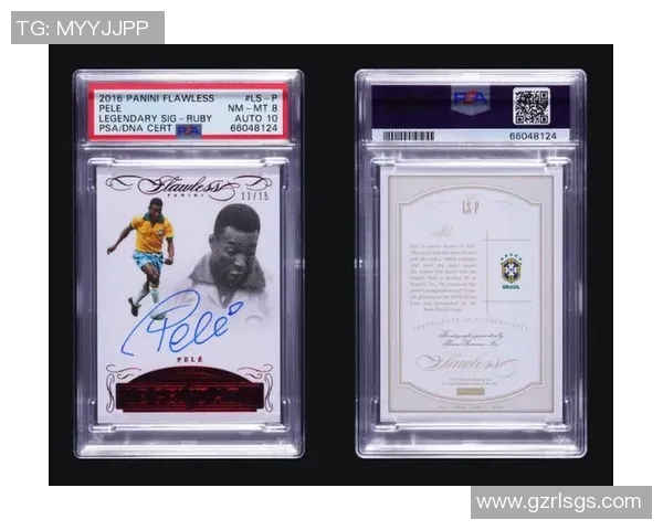 足球星卡高清收藏鉴赏指南带你领略球星风采与卡面魅力